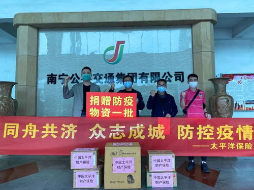 以愛為盾 護我戰 疫 給各愛心單位的一封感謝信