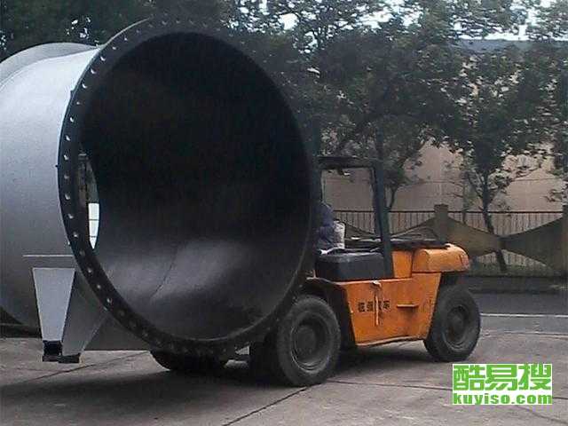 上?？嵋姿? class=