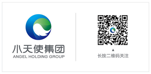 熱烈慶祝西悅匯慶元旦--《一起來看兒童劇》愛心活動完美落幕