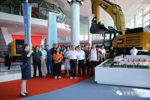 慶祝建軍96周年 湖南異地商會聯(lián)合會舉辦座談會