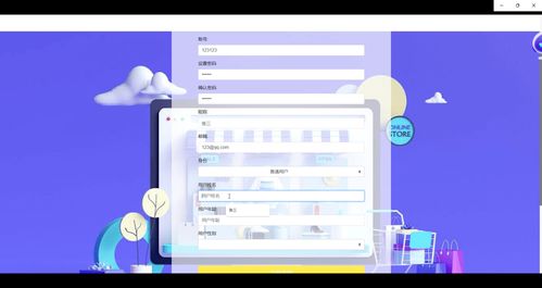 基于協(xié)同過(guò)濾的商品管理系統(tǒng)的設(shè)計(jì)與實(shí)現(xiàn)