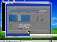 雨林木風(fēng)GHOST XP SP3 經(jīng)典系統(tǒng)的集成封裝與長(zhǎng)效維護(hù)之道