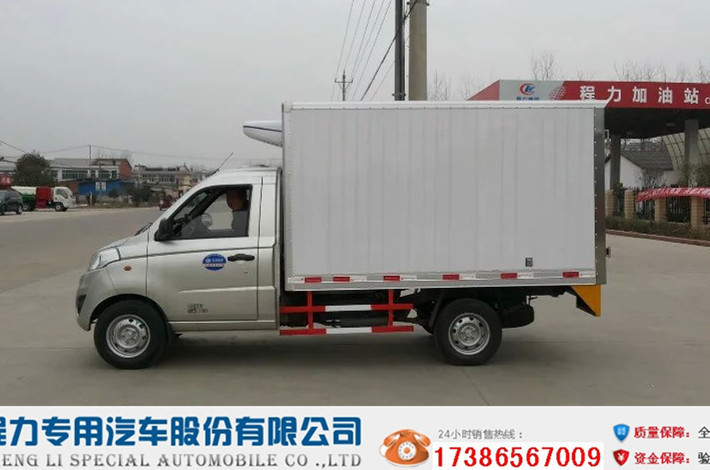 福田伽途2.9米冷藏車 高效可靠的果蔬鮮肉運輸專家